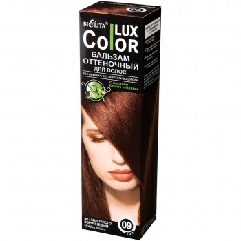 Оттеночный бальзам для волос COLOR LUX, купить в Луганске